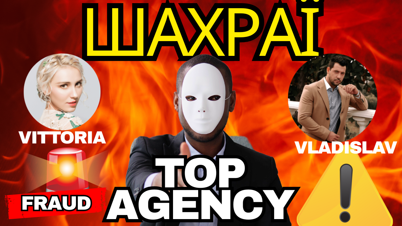top agency scanner top agency scanner